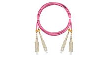 Шнур NIKOMAX волоконно-оптический, соединительный, многомодовый 50/125мкм, стандарта ОM4, SC/UPC-SC/UPC, двойной, LSZH нг(A)-HFLTx, 2мм, маджента, 1м | код NMF-PC2M4C2-SCU-SCU-001 | NIKOMAX