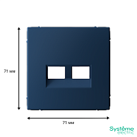 ARTGALLERY НАКЛАДКА двойная для информационных функций типа Keystone, АКВАМАРИН | код GAL001190 | Systeme Electric