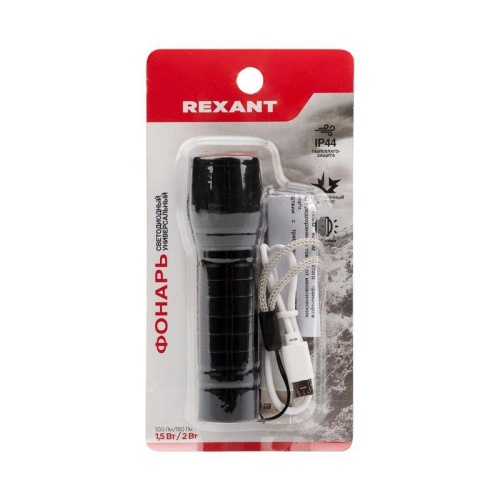 Фонарь аккумуляторный универсальный рабочий/походный головной свет 1.5Вт боковой 2Вт встроен. USB кабель (в компл.) алюм. Rexant 75-714 фото 3