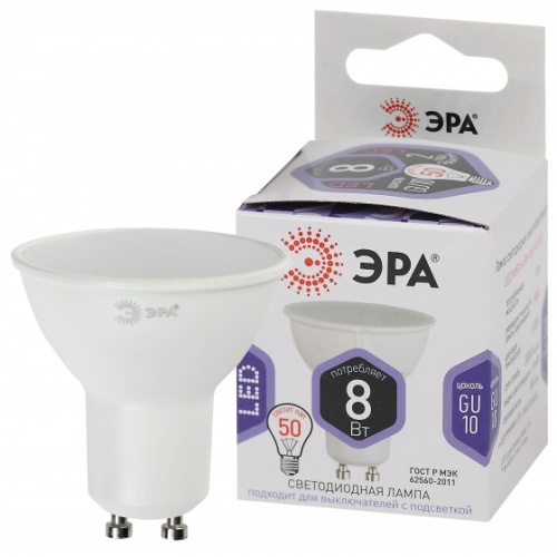 Лампа светодиодная LED MR16-8W-860-GU10 MR16 8Вт софит GU10 холод. бел. | Код. Б0049072 | ЭРА