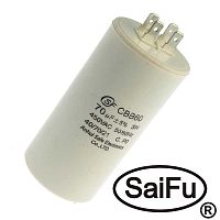 Пусковой конденсатор SAIFU CBB60, 70 мкФ, 450 В | код 99764 | Saifu