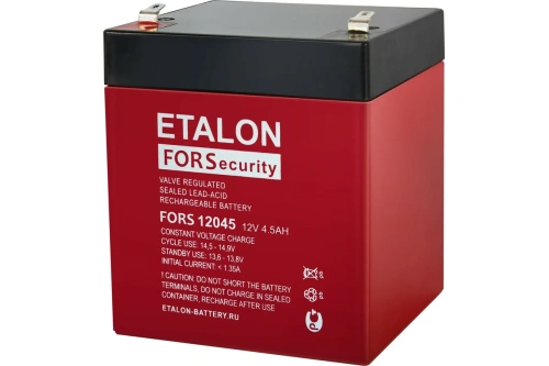 Аккумулятор 12В 4,5Ач | код FORS 12045 | Etalon battery