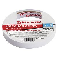Клейкая двухсторонняя лента 12 мм х 10 м, БУМАЖНАЯ ОСНОВА, BRAUBERG, 227267 | код 227267 | BRAUBERG
