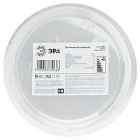 Светильник ЖКХ светодиодный SPB-301-0-4K-10 IP40 10Вт 800Лм 4000К круг накладной | код Б0055041 | ЭРА