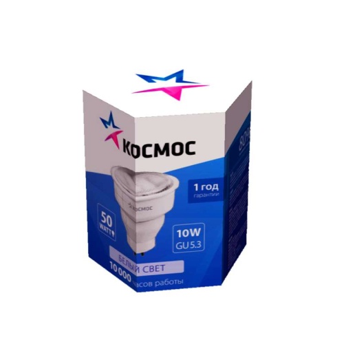 Лампа люминесцентная компакт. 10Вт GU5.3 рефлектор 4200К | код lksm10wGU5.3220v4200 | КОСМОС