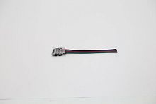 Разъем 4PIN с проводом для LED ленты RGB 10мм (подключение ленты к источнику питания) | код V4-R0-70.0024.STR-0002 | Вартон