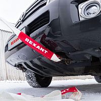 Трос динамический (стропа) 10т, 9м, в чехле | код 80-0240 | REXANT