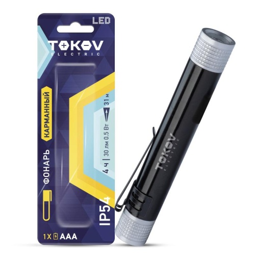 Фонарь ручной на батарейках AAAx1 анодированный алюм. TOKOV ELECTRIC TKE-RF-B-06 Фонарь ручной на батарейках AAAx1 анодированный алюм. TOKOV ELECTRIC TKE-RF-B-06