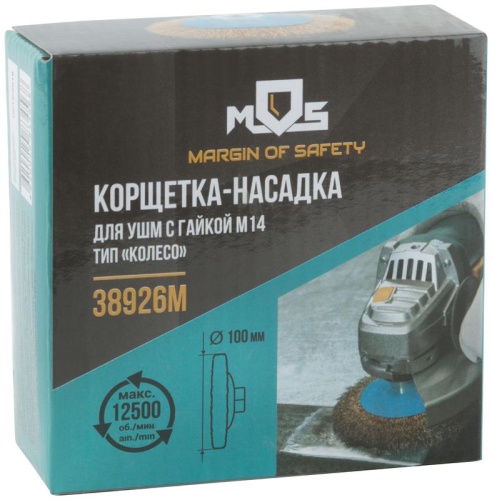 Кордщетка, тип ''колесо'' с наклоном, гайка М14, стальная волнистая латунированная проволока 100 мм | код 38926М | FIT фото 3