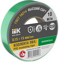 Изолента 0,15х15мм зеленая 10м | код EX-IZ10-C15-15-10-K06 | IEK
