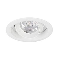 Светильник MS-VORTEX-BUILT-R110-20W Day4000 WH-WH 20 deg 230В 20Вт 4000К IP20 метал. Arlight 057753