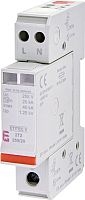 Ограничитель перенапряжения ETITEC V 2T2 255/20 (1+1) RC | код 002442948 | ETI