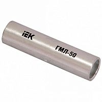 Гильза ГМЛ-400 медная луженная соединительная | код. UGTY10-400-27 | IEK