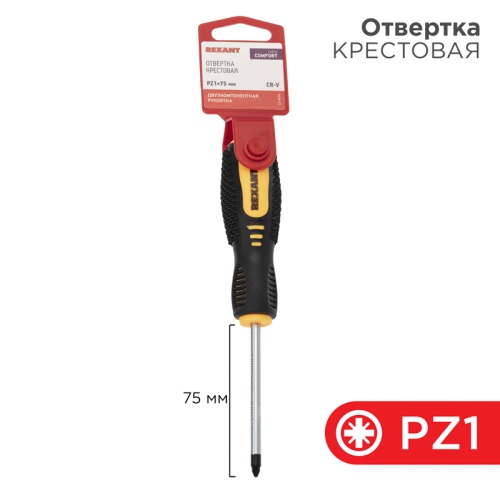 Отвертка крестовая PZ 1х75 мм, двухкомпонентная рукоятка REXANT | код 12-6414 | REXANT