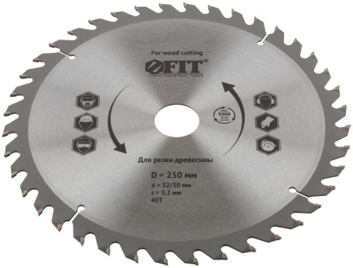 Диск пильный для циркулярных пил по дереву 250x32/30x40T | код 37758 | FIT фото 2