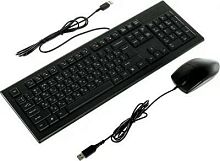 Клавиатура + мышь A4Tech KR-8520D клав:черный мышь:черный USB | код 477615 | A4TECH