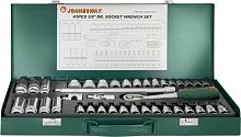 S04H3141S Набор головок торцевых 3/8DR, 6-24 мм, 41 предмет | код S04H3141S | JONNESWAY