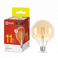 Лампа светодиодная LED-GL-125-deco gold 11Вт шар золотая 3000К тепл. бел. E27 1160лм 230В | код 4690612036489 | IN HOME