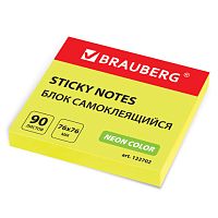 Блок самоклеящийся (стикеры), BRAUBERG, НЕОНОВЫЙ, 76х76 мм, 90 листов, желтый, 122702 | код 122702 | BRAUBERG