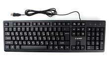 Клавиатура Gembird KB-8355U-BL, USB, черный, лазерная гравировка символов, кабель 1,85м | код KB-8355U-BL | Gembird