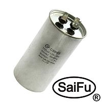 Пусковой конденсатор SAIFU CBB65, 150 мкФ, 450 В | код 99754 | Saifu