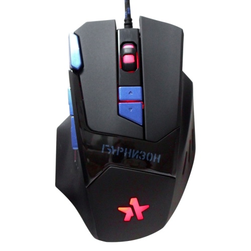 Мышь игровая Гарнизон GM-770G, черн, 2400DPI, 8 кнопок, 7 режимов подсветки, soft touch | код GM-770G | Гарнизон
