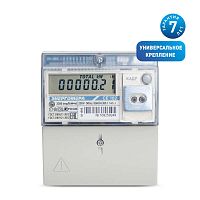 Счетчик CE102 R5.1 145 J 1ф 5-60А 1 класс точн. многотариф.; универс. крепление CAN ЖКИ Екат.вр.ЮЛ (ТР 103) | код 101002003011695-TP103 | Энергомера