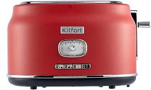Тостер Kitfort КТ-2075-3 815Вт красный | код 1687092 | KITFORT