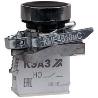 Кнопка КМЕ4510мС-черный-1но+0нз-цилиндр-IP54-КЭАЗ | код 354444 | КЭАЗ