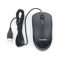 Мышь Гарнизон GM-225, USB, чип- Х, чёрный, 1000 DPI, 2кн.+колесо-кнопка, кабель 1,5м | код GM-225 | Гарнизон