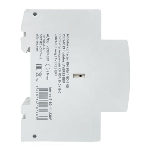 Контактор модульный КМ 80А 1NC+1NO 230VAC (3 мод.) AVERES EKF | код km-av-3-80-11-230V | EKF фото 4