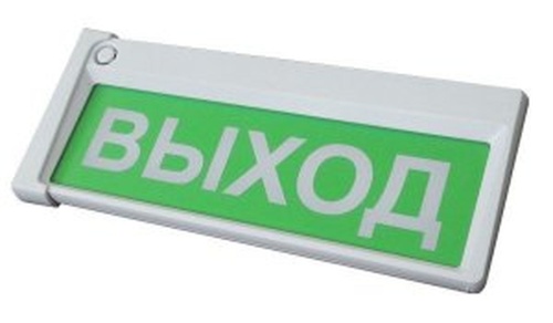 Табло Призма-302-12-00 Выход (Призма-302-12-00 Выход) | код ЦБ000002016 | Сибирский Арсенал