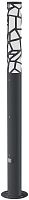 Светильник L-park PILLAR 2,4/40/С/840/03/PKII-71/220AC IP66 VP RAL7015 Муар LEDEL | код PP40-3412-3115-18134 | IEK