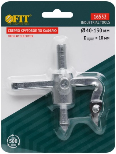 Сверло круговое по кафелю "Балеринка" 40-130мм FIT 16532 фото 3 Сверло круговое по кафелю "Балеринка" 40-130мм FIT 16532 фото 3