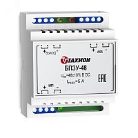 Блок питания DC 24V, до 8А, АКБ 4х12V, IP20, DIN-рейка | код БПЗУ-48 | Тахион