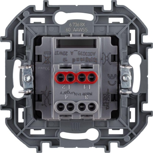 Переключатель промежуточный винтовые клеммы INSPIRIA 10 AX 250 В~ алюминий | код 673682 | Legrand фото 2