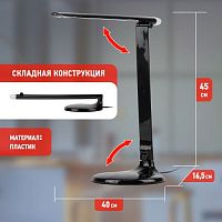 Светильник ЭРА NLED-482-10W-BK настольный черн. ЭРА Б0041087