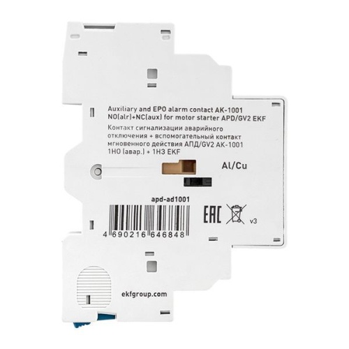 Контакт сигнализации аварийного отключения + вспомогательный контакт мгновенного действия АПД/GV2 АК-1001 1НО (авар.) + 1НЗ EKF apd-ad1001 фото 3