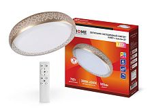 Светильник светодиодный COMFORT HONEY 75Вт 230В 3000-6500К 6000лм 500х120мм с пультом ДУ | код 4690612034843 | IN HOME