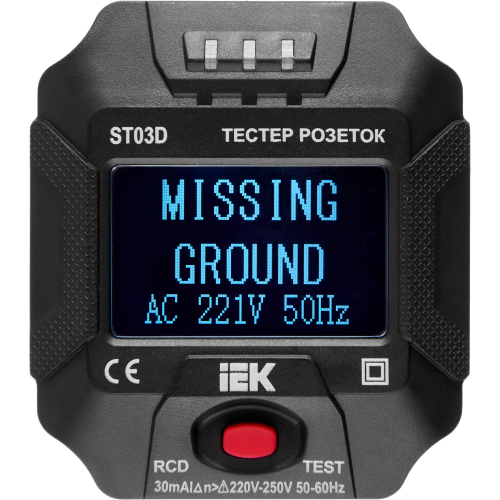 Тестер розеток ST03D ARMA2L 5 | код A2L5-ST14-03 | IEK фото 2