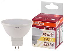 Лампа светодиодная LED 6,5Вт GU5.3 3000К 500лм 230V FR MR16 (замена 60Вт) OSRAM LS | код 4058075480551 | LEDVANCE