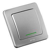 Выключатель одноклавишный скрытый с индикацией серебро 10А | код ВС10-312-06 | HEGEL