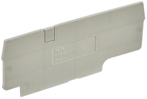 Заглушка для CP-MC 3 вывода 10мм2 серая IEK | код YCT22-00-3-K03-010-ZGL | IEK