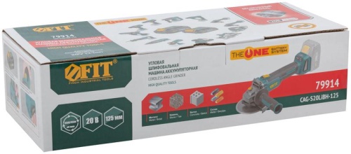 Шлифмашина угловая аккумуляторная 20 В, 3500/8500 об/мин, КлК 125 мм, 1,7 кг, 2 частоты вращения, бесщеточный, коробка | код 79914 | FIT фото 6