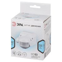 Датчик движения ИК настенный MD 03 1200Вт IP44 12м ЭРА Б0043809