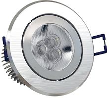 Светильник светодиодный LED Downlight Button 3x3W 45гр (поворотный) SHINE | код 500716 | SHINE