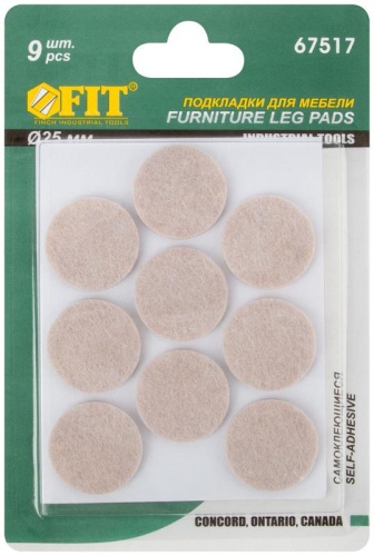 Подкладка для мебели самоклеющиеся круглые 25мм войлок (уп.9шт) FIT 67517 фото 3 Подкладка для мебели самоклеющиеся круглые 25мм войлок (уп.9шт) FIT 67517 фото 3