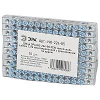 Шина NO-224-85 PEN земля-ноль 6х9мм 12/2 никелированная с креплениями по краям | код Б0062981 | ЭРА