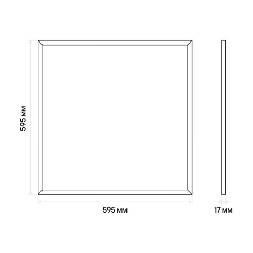Панель светодиодная LTL-6060-33 универсал. 36Вт 6500К 3600лм опал ЕМС 595х595х17 (уп.6шт) Ultraflash 16047 фото 9 Панель светодиодная LTL-6060-33 универсал. 36Вт 6500К 3600лм опал ЕМС 595х595х17 (уп.6шт) Ultraflash 16047 фото 9