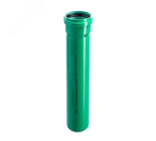 Труба ливневой канализации 200х2000 мм | код 770660 | Ostendorf